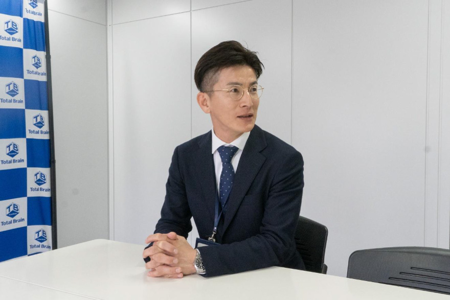 株式会社トータルブレーン