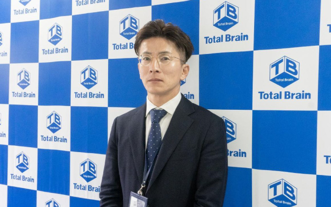 株式会社トータルブレーン